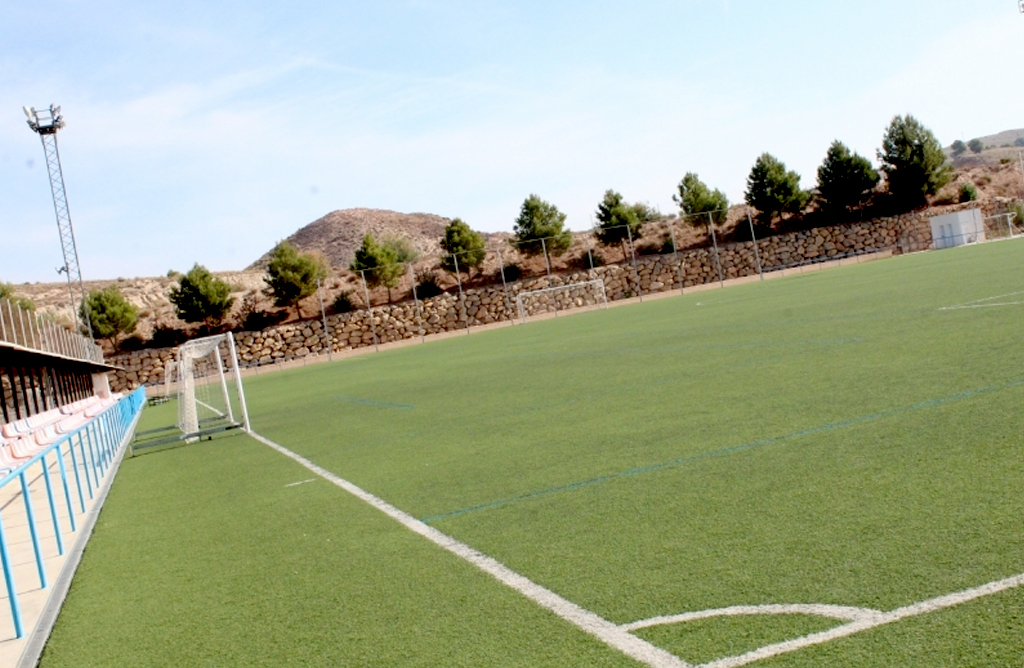 La Ciudad Deportiva 